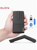 Lenovo ThinkPad X1 Bluetooth 무선 듀얼 모드 충전 프레젠테이션 마우스 레이저 4Y50U59628 터치 마우스