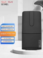 Lenovo ThinkPad X1 Bluetooth 무선 듀얼 모드 충전 프레젠테이션 마우스 레이저 4Y50U59628 터치 마우스 - 이미지 5