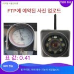 계측기 타임드 캡처 비디오 모니터링 네트워크 카메라 헤드 인터벌 카메라 카메라