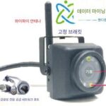 계측기 타임드 캡처 비디오 모니터링 네트워크 카메라 헤드 인터벌 카메라 카메라 - 이미지 2