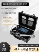 5세대 엑소좀 세포 이식 기구, 자동 액체 푸셔, 미용실용 특수 안면 얕은 물 빛 도입 기구