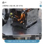 Haofeng 야외 캠핑 접이식 테이블 휴대용 스테인리스 스틸 피크닉 바베큐 장비 IGT 다기능 전술 테이블 - 이미지 2