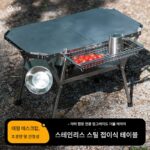 Haofeng 야외 캠핑 접이식 테이블 휴대용 스테인리스 스틸 피크닉 바베큐 장비 IGT 다기능 전술 테이블 - 이미지 3