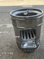 이동식 스토브 농촌 장작 스토브 가정용 이동식 지상 스토브 장작 연소 단순 대형 스토브 바베큐 난방 스토브 - 이미지 3