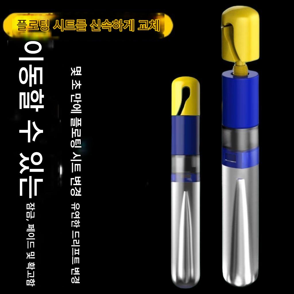 main_840450347666_0-1 빠르게 분리 가능한 실리콘 플로트 시트, 쉽게 밀어 넣을 수 있는 낚시 용품, 빠른 플로트 시트, 대형 플로트 시트 - 이미지 1