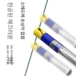 빠르게 분리 가능한 실리콘 플로트 시트, 쉽게 밀어 넣을 수 있는 낚시 용품, 빠른 플로트 시트, 대형 플로트 시트 - 이미지 4