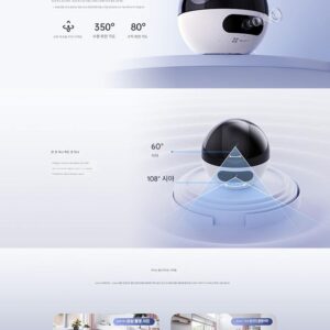 EZVIZ Cloud C7 듀얼 카메라(4MP+4MP) 홈 카메라 엘프볼 지능형 AI 인식 신제품 핫세일