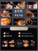 굿와이프 살균장 가정용 소형 자외선 식기 살균장 가정용 살균장 건조통합형 소형 - 이미지 3