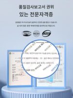 굿와이프 살균장 가정용 소형 자외선 식기 살균장 가정용 살균장 건조통합형 소형 - 이미지 5