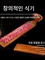 1미터 두께의 쇠고기와 양고기 긴 사펠리 접시 핫팟 크리에이티브 플레이트 스페셜 바베큐 고기 나무판 통나무 식기