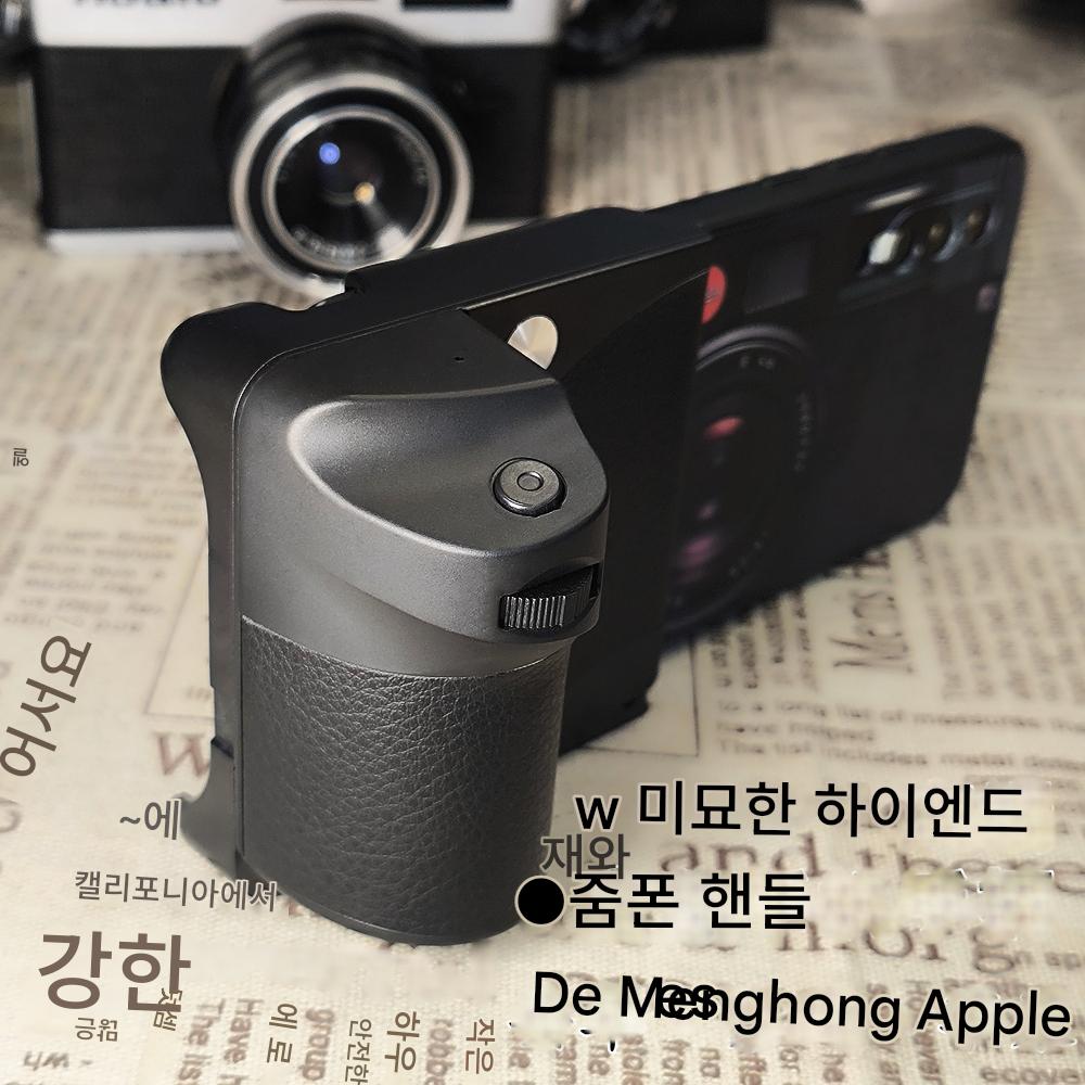 main_840684802882_0-1 안드로이드 애플 유니버셜 모바일 폰 줌 부스터 충전식 핸드 포커스 스위치 셀카 비브라토 빠른 핸드 아티팩트 - 이미지 1