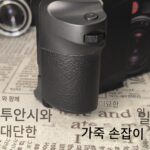 안드로이드 애플 유니버셜 모바일 폰 줌 부스터 충전식 핸드 포커스 스위치 셀카 비브라토 빠른 핸드 아티팩트 - 이미지 3