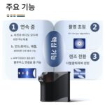 안드로이드 애플 유니버셜 모바일 폰 줌 부스터 충전식 핸드 포커스 스위치 셀카 비브라토 빠른 핸드 아티팩트 - 이미지 5