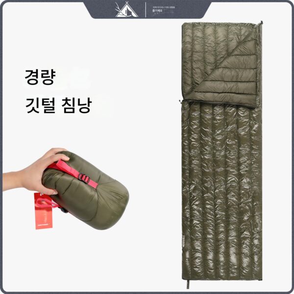 다운 침낭 가벼운 거위털 성인용 겨울 두꺼운 방한 야외 캠핑 사무실 점심 휴식 차량 이불