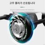 독일 수입 전기 자동차 트레일러 배터리 삼륜차 부스터 오토바이 펑크 타이어 유물 펑크 타이어 셀프 헬프 무브 - 이미지 5