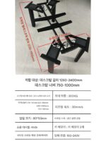 수출 품질 4 모터 4 다리 지능형 전기 리프팅 테이블 프레임 견고한 나무 대형 보드 사무실 컴퓨터 커피 테이블 다리