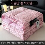 수출 A+ 코튼 다운 이불 95 화이트 거위털 봄 가을 이불 정품 겨울 이불 코어 더블 이불 두껍고 따뜻함 - 이미지 2