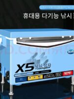 새로운 낚시 상자 낚시 장비 정리 낚시 의자 낚싯대 손 낚싯대 터렛 미끼 초경량 트렌디한 물고기 상자 - 이미지 3