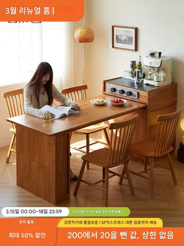 모든 견고한 목재 섬 식탁 현대식 심플한 홈 텔레스코픽 통합 식탁 작은 아파트 통나무 스타일 바 다이닝 사이드 캐비닛