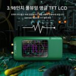BSIDE Aimo P5 벡터 네트워크 테스터 VNA1.5GHZ 핸드헬드 휴대용 터치 스크린 무선 탐지 장비 - 이미지 2