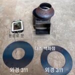 수제 나무 난로 라이너 조립 가스 탱크 개조 난로 액세서리 인터넷 유명인 무연 난로 증발기 연소실 농축 - 이미지 2