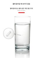 투명 8자 링 엉킴 방지 콩 실리콘 메인 라인 8자 링 엉킴 방지 우주 콩 낚시 장비 정품 소형 액세서리 - 이미지 2