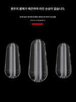 투명 8자 링 엉킴 방지 콩 실리콘 메인 라인 8자 링 엉킴 방지 우주 콩 낚시 장비 정품 소형 액세서리 - 이미지 3