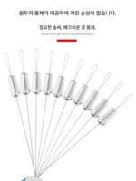 투명 8자 링 엉킴 방지 콩 실리콘 메인 라인 8자 링 엉킴 방지 우주 콩 낚시 장비 정품 소형 액세서리 - 이미지 4