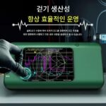 벡터 네트워크 분석기 VNA1.5GHz 핸드헬드 휴대용 터치 스크린 충전 BSIDE P5 무선 탐지기 - 이미지 4