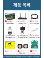 무선 360도 cctv 카메라 모니터링 장비 풀세트 HD 비디오 레코더 - 이미지 5