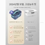 자동차 난방 휴대용 도시락 상자 12v24v 소형 전자렌지 자동차 가정용 다기능 밥솥 냄비 뜨거운 밥 유물 - 이미지 3