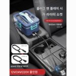 자동차 난방 휴대용 도시락 상자 12v24v 소형 전자렌지 자동차 가정용 다기능 밥솥 냄비 뜨거운 밥 유물 - 이미지 4