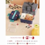 자동차 난방 휴대용 도시락 상자 12v24v 소형 전자렌지 자동차 가정용 다기능 밥솥 냄비 뜨거운 밥 유물 - 이미지 5