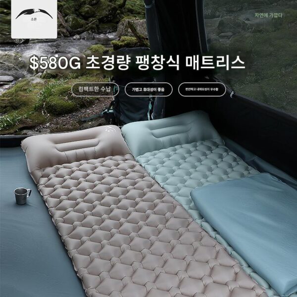Tunashan 자동 팽창식 매트리스 야외 휴대용 캠핑 침대 매트 텐트 자동차 캠핑 습기 방지 싱글 침대 매트