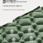 Tunashan 자동 팽창식 매트리스 야외 휴대용 캠핑 침대 매트 텐트 자동차 캠핑 습기 방지 싱글 침대 매트 - 이미지 4