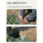 Tunashan 자동 팽창식 매트리스 야외 휴대용 캠핑 침대 매트 텐트 자동차 캠핑 습기 방지 싱글 침대 매트 - 이미지 5