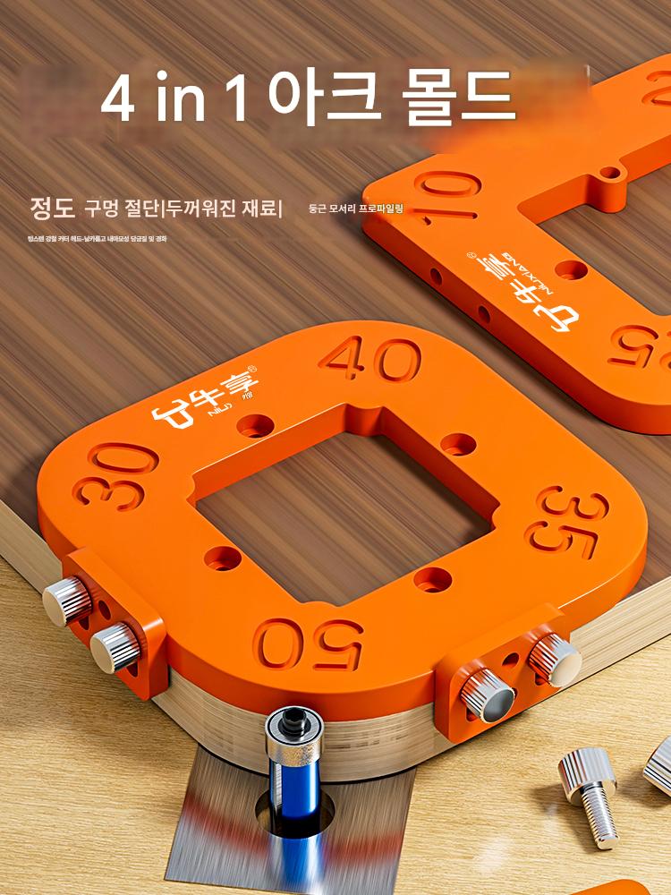 main_841445835277_0-2 라운드 코너 포지셔닝 그라인더 4-in-1 목공 아크 정밀 절단 도구 유물 수집 트리밍 챔퍼링 도구 피팅 - 이미지 1