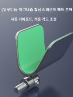 카본 브라켓 초경량 터렛 낚싯대 랙 대형 낚시 다기능 플랫폼 낚시 의자 낚시 상자 접지 플러그 - 이미지 5