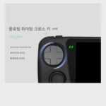 라오장 GKD 버블 핸드헬드 BBG 휴대용 수평 버전 더블 로커 PSP 레트로 향수 핸드헬드 아케이드 게임 콘솔 - 이미지 3