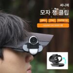 Insta360 go3s/GO3 심플 클립 캡 클립에 적합하며 수평 및 수직 촬영 액세서리를 지원합니다.