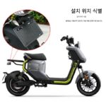 Maverick Umax/U3 전기차용 스테인리스 스틸 번호판 상향 확장 고정 브라켓 리어 랙 장식에 적용 가능 - 이미지 2