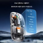Tigercat M135 투명 무선 블루투스 마우스 스마트 스크린 디스플레이 펑크 합금 3모드 DIY 게임 사무실 선물 - 이미지 3