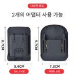 220V ~ 18V 220V ~ 10V 220V ~ 21V 리튬 배터리 전원 공급 장치 리튬 배터리 변압기 - 이미지 2