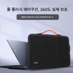 코너 고무 충돌 방지 스트립 노트북 가방 간단한 휴대용 라이너 가방 구조원에 적합 16인치 애플 13인치 레노버 에이수스 델 화웨이 샤오미 17인치 남녀 사용 가능