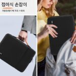 코너 고무 충돌 방지 스트립 노트북 가방 간단한 휴대용 라이너 가방 구조원에 적합 16인치 애플 13인치 레노버 에이수스 델 화웨이 샤오미 17인치 남녀 사용 가능 - 이미지 4