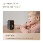 Lecheng S2V 양방향 화상 통화 카메라 홈 모바일 폰 원격 대화 실내 시각 모니터링 무선 - 이미지 4