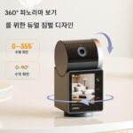 Lecheng S2V 양방향 화상 통화 카메라 홈 모바일 폰 원격 대화 실내 시각 모니터링 무선 - 이미지 5