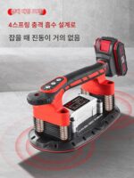 새로운 벽돌공 타일링 유물 포장 대형 바닥 타일 타일 포장 기계 진동기 고출력 전기 망치 도구