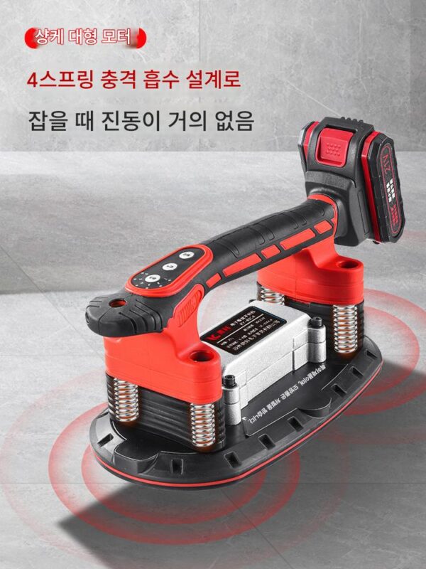 새로운 벽돌공 타일링 유물 포장 대형 바닥 타일 타일 포장 기계 진동기 고출력 전기 망치 도구