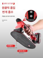 새로운 벽돌공 타일링 유물 포장 대형 바닥 타일 타일 포장 기계 진동기 고출력 전기 망치 도구 - 이미지 3